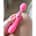 Rechargable Bodywand Pink