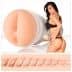 Fleshlight Tera Patrick Twisted
