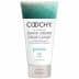 Coochy Shave Cream Green Tease 100ml