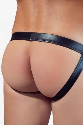 Sexiga Underkläder Jockstrap Wetlook Black