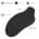 Lelo Sona 2 Black