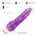 Basic Luv - Trojan Vibrator Purple