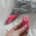Portable Wearable Vibrator w. Remote