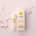Pjur Woman Lust Intense Gel 15ml