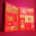 Lovehoney X Womanizer X We-Vibe Couple’s Advent Calendar 2025