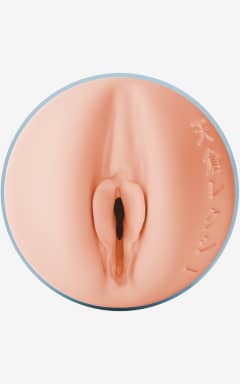 Njutningsleksaker Fleshlight - Fantasy Lexi Amakura Dojikko