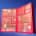 Lovehoney x Womanizer x We-Vibe - Couples Advent Calendar 2026 (24 Day)