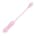 Good Vibes Only - Siva Vibrating Egg - Soft Silicone Pink