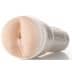 Fleshlight Jenna Haze Forbidden