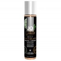 JO Gelato Mint Chocolate Lubricant